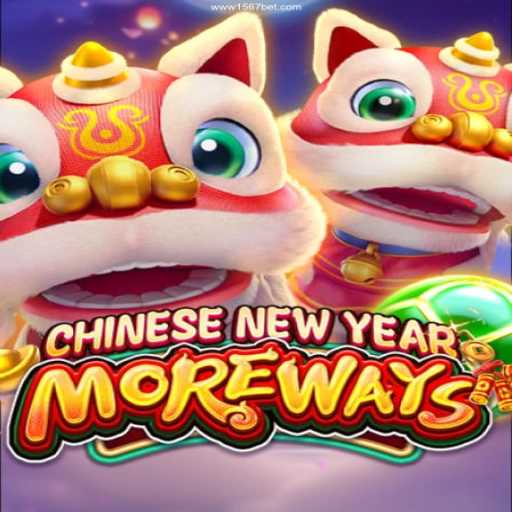 Exploring the Thrilling Dimensions of CHINESENEWYEARMOREWAYS Casino Game