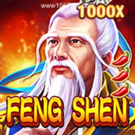 Exploring the Enchanting World of FengShen: A Legendary Gaming Experience