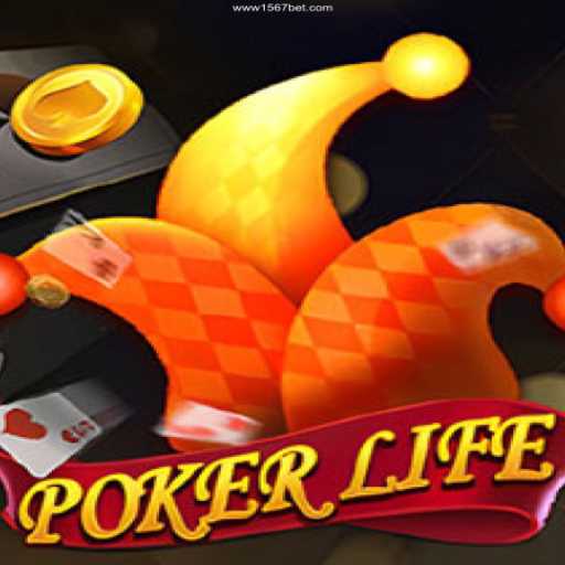 Dive into the Exciting World of PokerLife: An In-Depth Guide